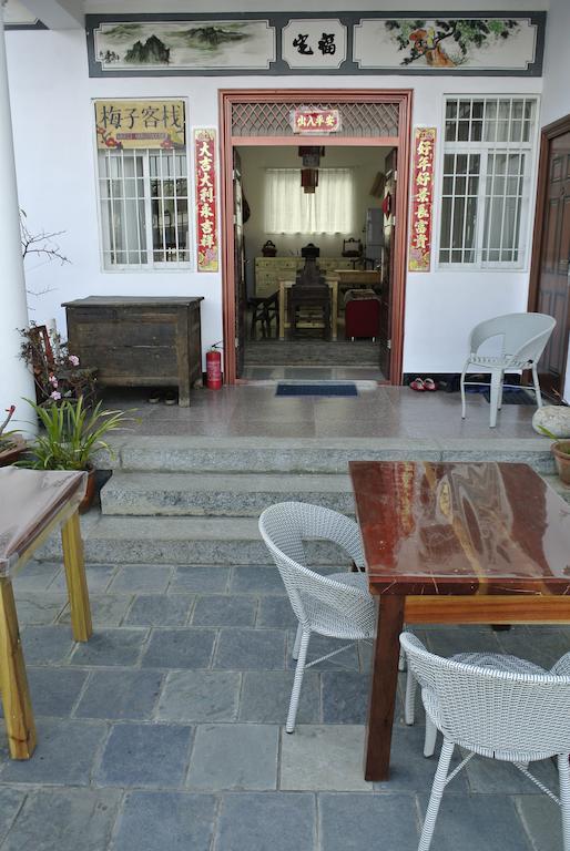 Hidden Garden Dali Dali (Yunnan) Exterior photo