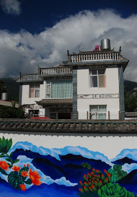 Hidden Garden Dali Dali (Yunnan) Exterior photo